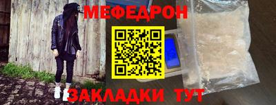 гашишное масло Нарткала