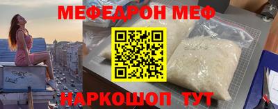 гашишное масло Нарткала
