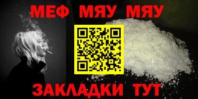марки lsd Нальчик
