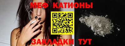 марки lsd Нальчик
