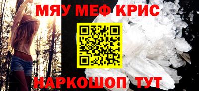 гашишное масло Нарткала