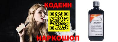 марки lsd Нальчик