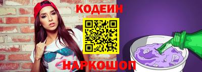 гашишное масло Нарткала