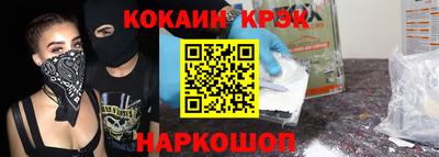 марки lsd Нальчик