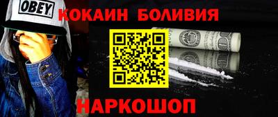 марки lsd Нальчик