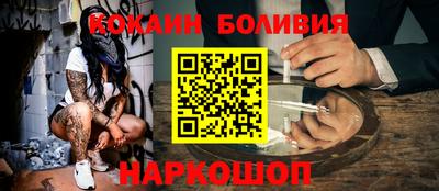 марки lsd Нальчик