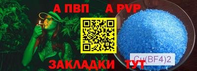 марки lsd Нальчик