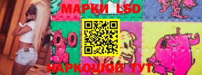 гашишное масло Нарткала