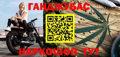 ALPHA PVP Наро-Фоминск