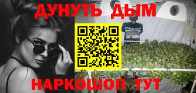 ALPHA PVP Наро-Фоминск