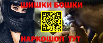 ALPHA PVP Наро-Фоминск