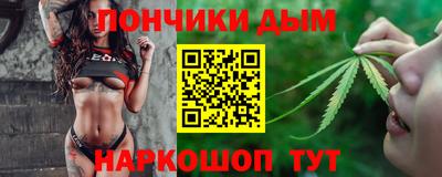 марки lsd Нальчик