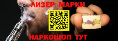 гашишное масло Нарткала