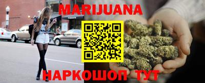 марки lsd Нальчик