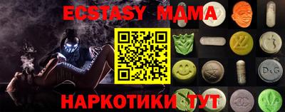гашишное масло Нарткала