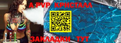 гашишное масло Нарткала
