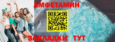 гашишное масло Нарткала