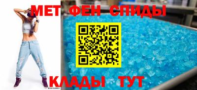 марки lsd Нальчик