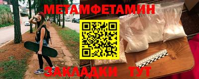 гашишное масло Нарткала