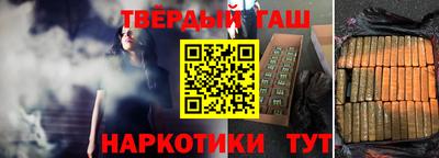 ALPHA PVP Наро-Фоминск