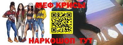 гашишное масло Нарткала