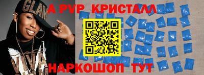 гашишное масло Нарткала